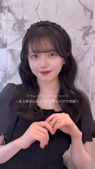 ロング カラー momochan🍑 やわらかいボブ♡のヘアスタイル