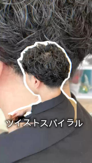 ショート パーマ メンズ Suzuki Atsushiのヘアスタイル