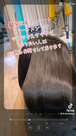 ミディアム Suzuki Atsushiのヘアスタイル