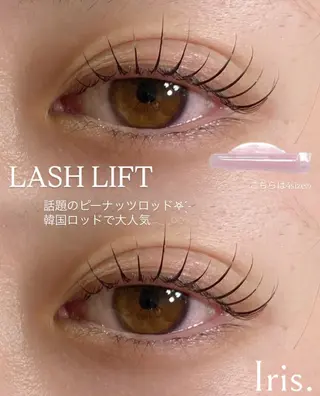 マツエク・マツパ Eyelash salon Iris.所属・Eyelash Iris.のマツエク・マツパデザイン