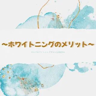 s rikoのエステ・リラクイメージ