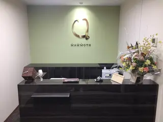 メンズ マンモス脱毛 札幌白石店のその他イメージ