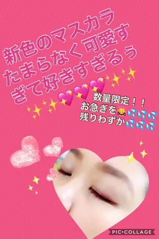 ＲＩＯＮ 〜リオン〜 ／    肌育サロンのその他イメージ