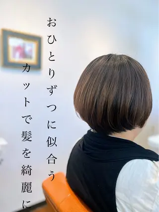 ショート ナチュラルオーブン 大村店🍀深松孝枝のヘアスタイル