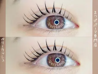 マツエク・マツパ 大島 あゆのマツエク・マツパデザイン