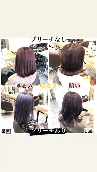 カラー 似合わせカットカラー 望月一生のヘアスタイル