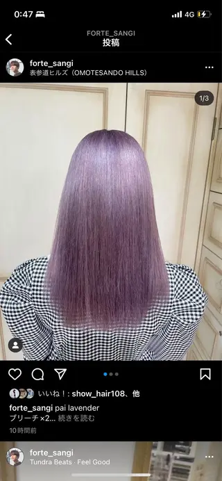 セミロング カラー ・˚✧すずね˚✧* lucia(ルチア)のマツエク・マツパデザイン