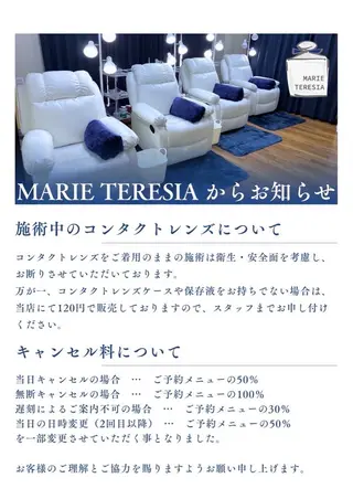 マツエク・マツパ マリーテレジア🤍 MATSUMOTOのマツエク・マツパデザイン