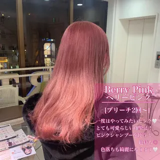 カラー ハイトーン職人 ♡中島凱人のヘアスタイル