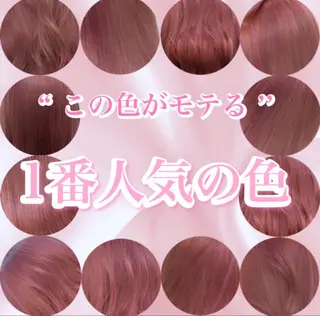 カラー メンズカット/眉カッ ト/ブリーチ/シオリのヘアスタイル