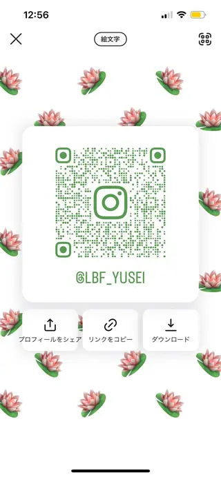 モデル募集💈メンズ 特化🔥Yuseiのヘアスタイル