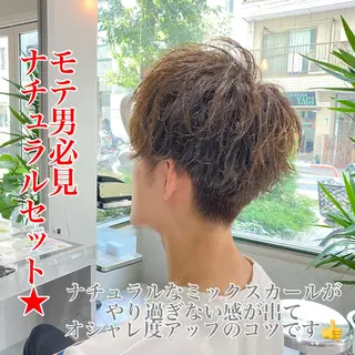 Riganuts王子 Hayato✂︎のヘアスタイル