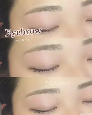 アイブロウ eyelash / mizukiの眉毛・アイブロウイメージ