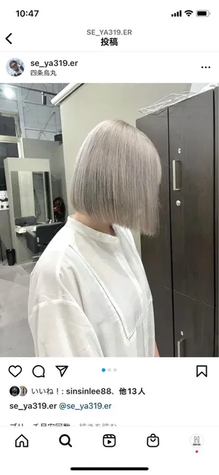 カラー 酸性ストレート 髪質改善のヘアスタイル