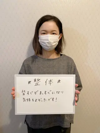 美容整体&小顔サロン 栄店　尾関のエステ・リラクイメージ