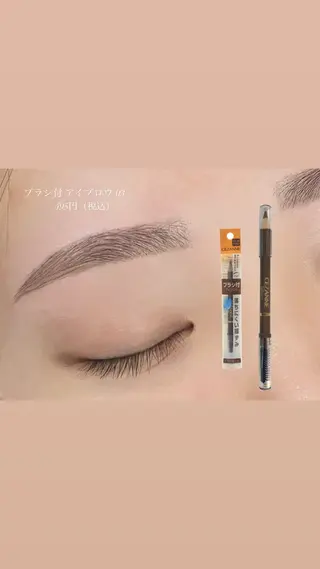 アイブロウ 垢抜け美眉肌♡ /momoka.kaのエステ・リラクイメージ