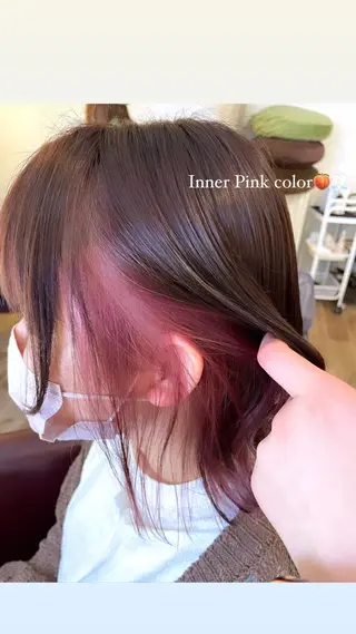 カラー 家下 愛梨のヘアスタイル