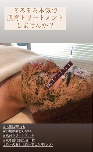 エステティックルーム Beauce.のエステ・リラクイメージ