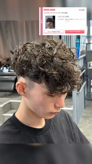 パーマ メンズ 梅田/メンズパーマ /短髪/田中崇奨のヘアスタイル