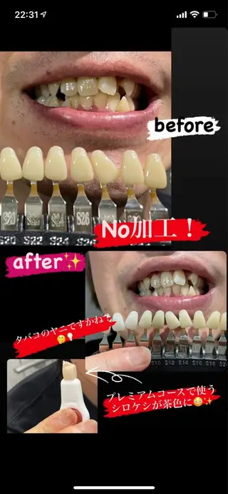 LAVISH nail salonのヘアスタイル