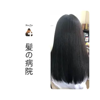 ロング カラー 髪の病院  ルーミールームのヘアスタイル