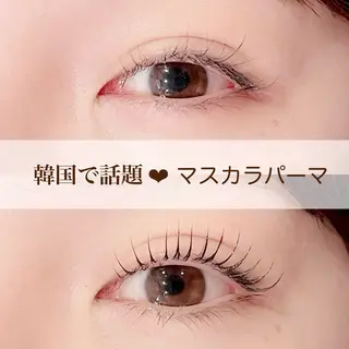 マツエク・マツパ Las' ebisu まつパ&美眉 専門店のマツエク・マツパデザイン