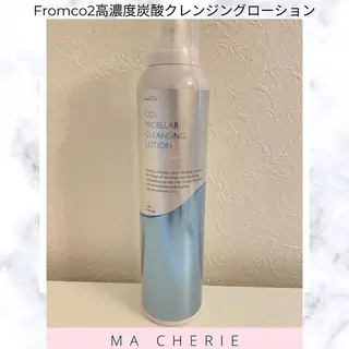 体質別痩身&小顔 MA CHÉRIEのエステ・リラクイメージ