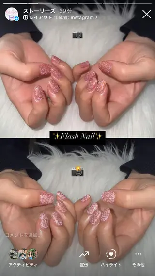 ネイル Nail Salon Lindaのネイルデザイン