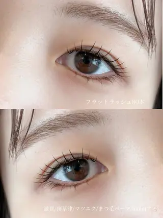 マツエク・マツパ amie eyelashのマツエク・マツパデザイン