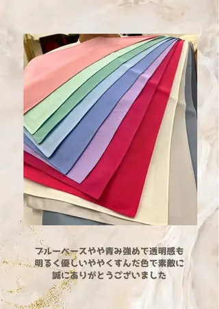 パーソナルカラー診断 自由が丘💐ブルームのその他イメージ