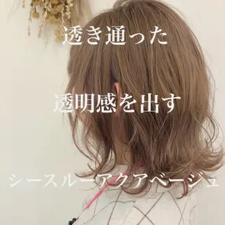 ミディアム カラー 【髪質改善】 梅田　聡のヘアスタイル