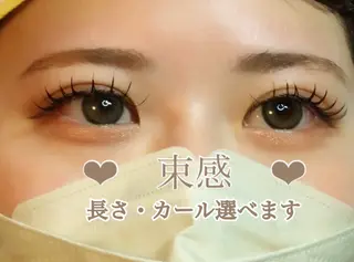 マツエク・マツパ Orange  Camelのマツエク・マツパデザイン