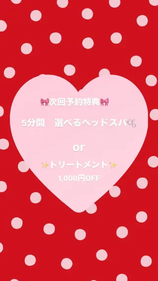 haruna🌼 暖色♡透明感カラー♡のヘアスタイル