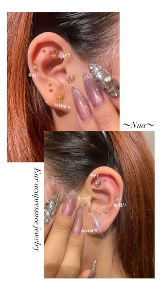 Nna 韓国肌管理のエステ・リラクイメージ