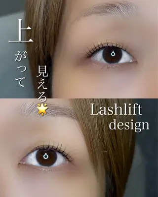 マツエク・マツパ Ramm//cot. Manaのマツエク・マツパデザイン