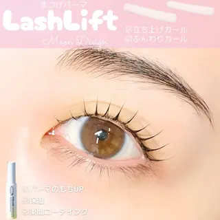 マツエク・マツパ 【ダメージケア特化】 🌸 サクララッシュの眉毛・アイブロウイメージ