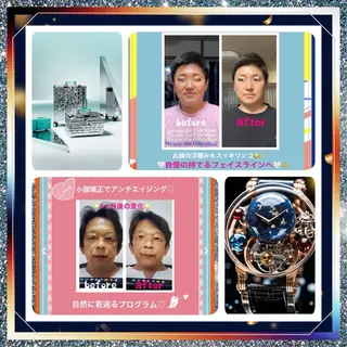 小沼 美希恵のその他イメージ