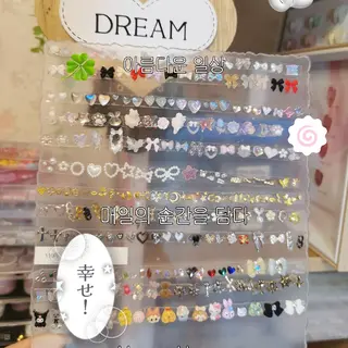 ネイル フィルイン・深爪矯正 長さ出し🎀のネイルデザイン