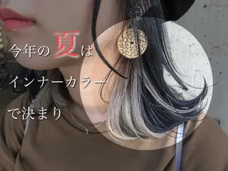 ミディアム カラー 韓国レイヤーカット 🧸ベージュカラーのヘアスタイル