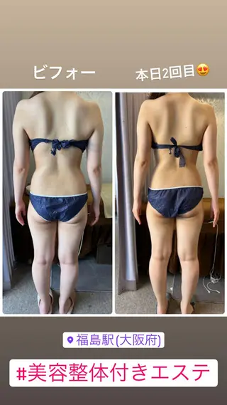 FLEUR 2号店のエステ・リラクイメージ