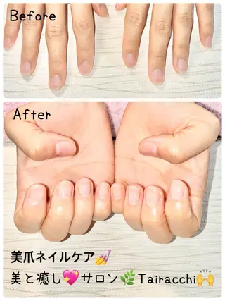ネイル Tairacchi ﾀｲﾗｯﾁのエステ・リラクイメージ