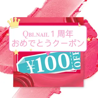 ネイル 高島 夏海のネイルデザイン