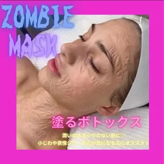 Lily luce 美骨小顔矯正のその他イメージ