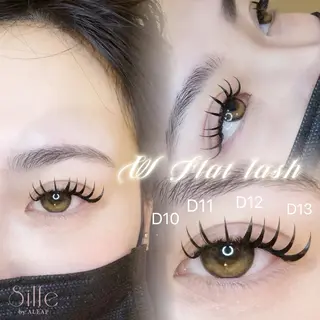 マツエク・マツパ Silfe るかのマツエク・マツパデザイン