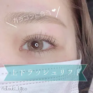 マツエク・マツパ kijico 志木駅のマツエク・マツパデザイン