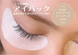 マツエク・マツパ マリーテレジア‎🩵 Maeokaのマツエク・マツパデザイン