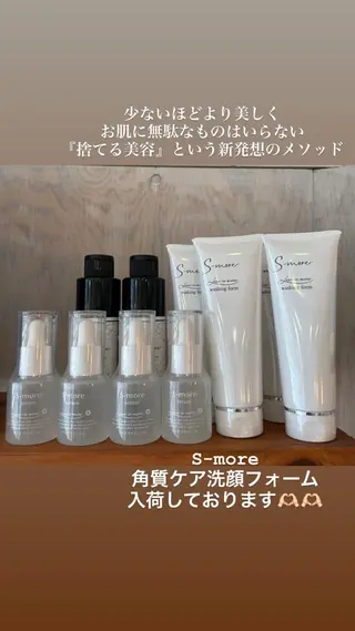 Nicoface さやかのエステ・リラクイメージ