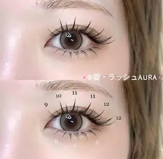 マツエク・マツパ 愛・ラッシュAURA ʚ🎀ɞ⋆みやのマツエク・マツパデザイン