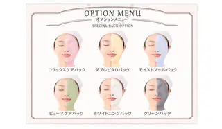 茂原 はるかのエステ・リラクイメージ