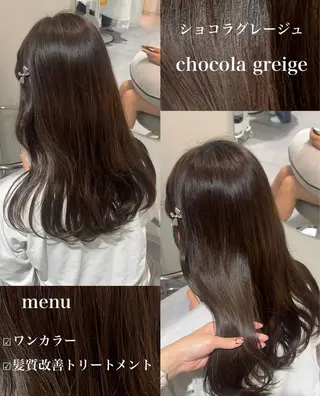 セミロング 金気 真央のヘアスタイル